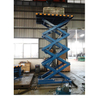 NIULI Scissor Man Lift منصة هيدروليكية للبضائع مصعد رفع البضائع الكهربائية