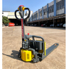 NIULI Transpallet Pallet Forklift Electric Pallet Truck 1.5t 1500kg قدرة بطارية ليثيوم رافعة البليت الهيدروليكية