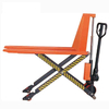 NIULI Outdoor Pallet Jack 1000 Kg Hand Pallet Truck Equipmax 2.0-3.0t مقص البليت اليدوي